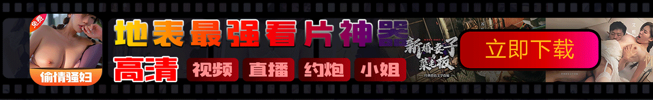 顶部图片