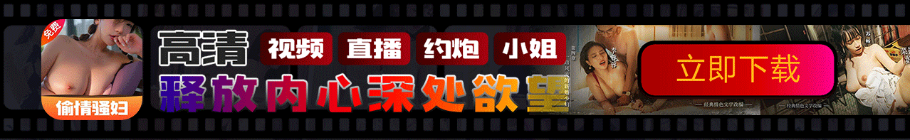 底部图片